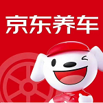 京东养车